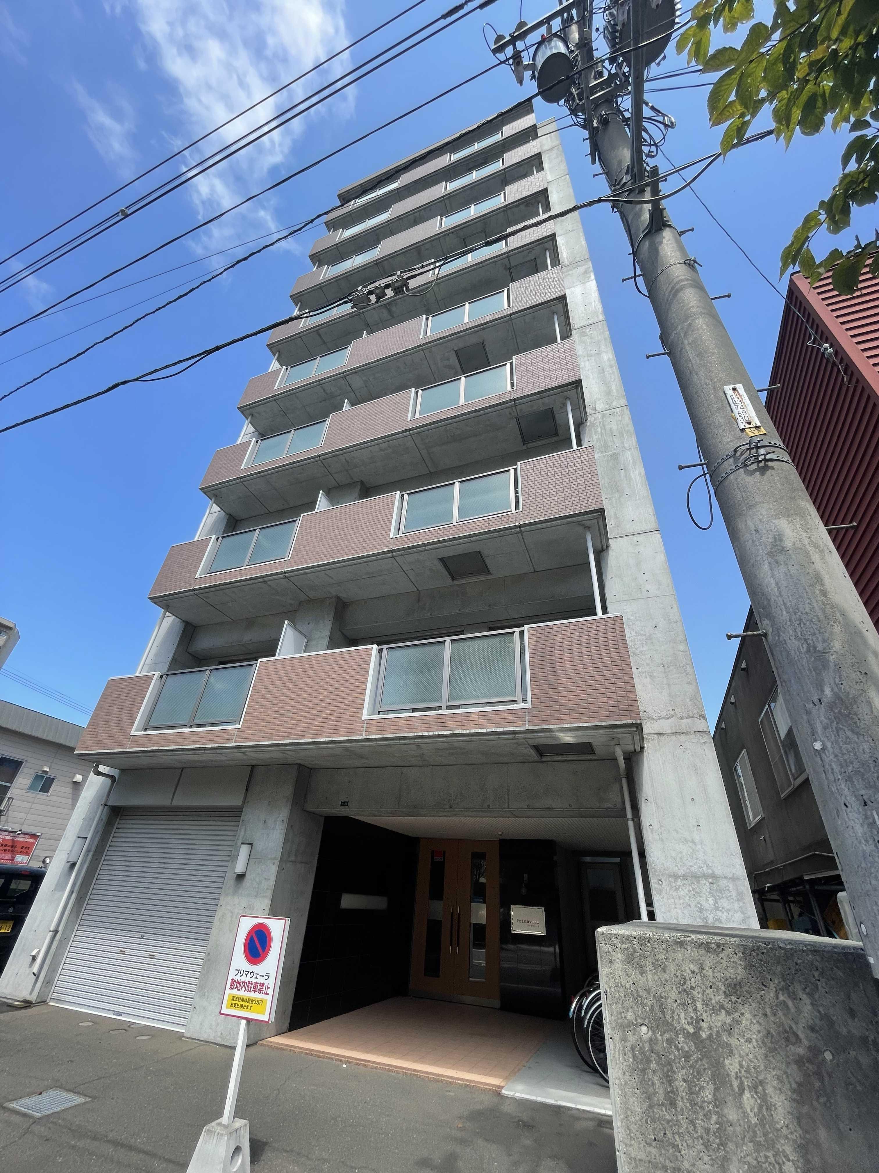 プリマヴェーラ