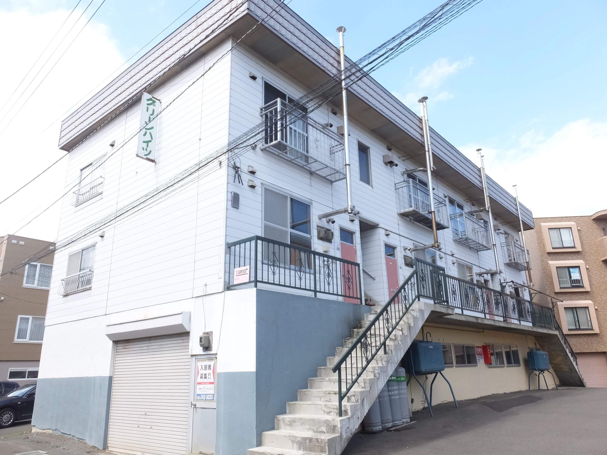 グリーンハイツ