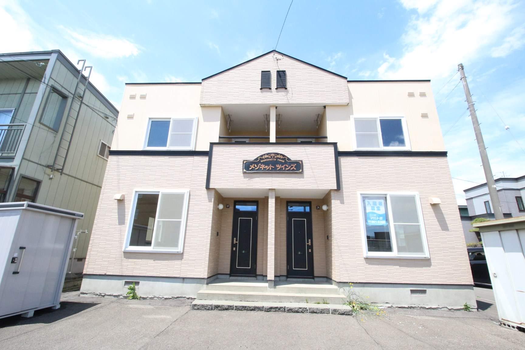 メゾネット・ツインズ(2LDK)