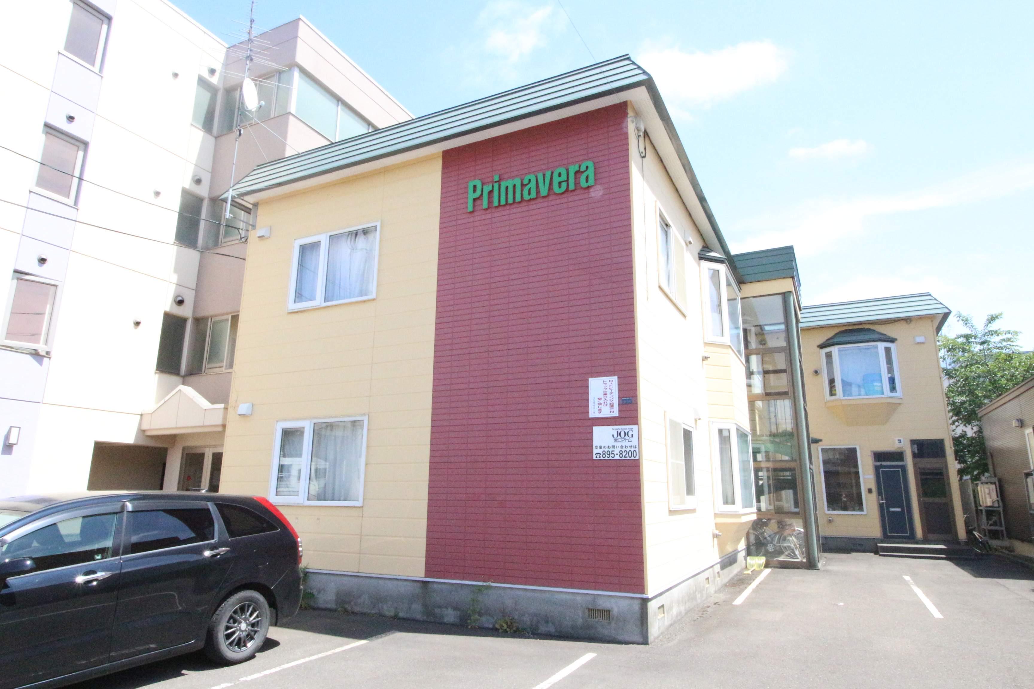 プリマヴェーラ