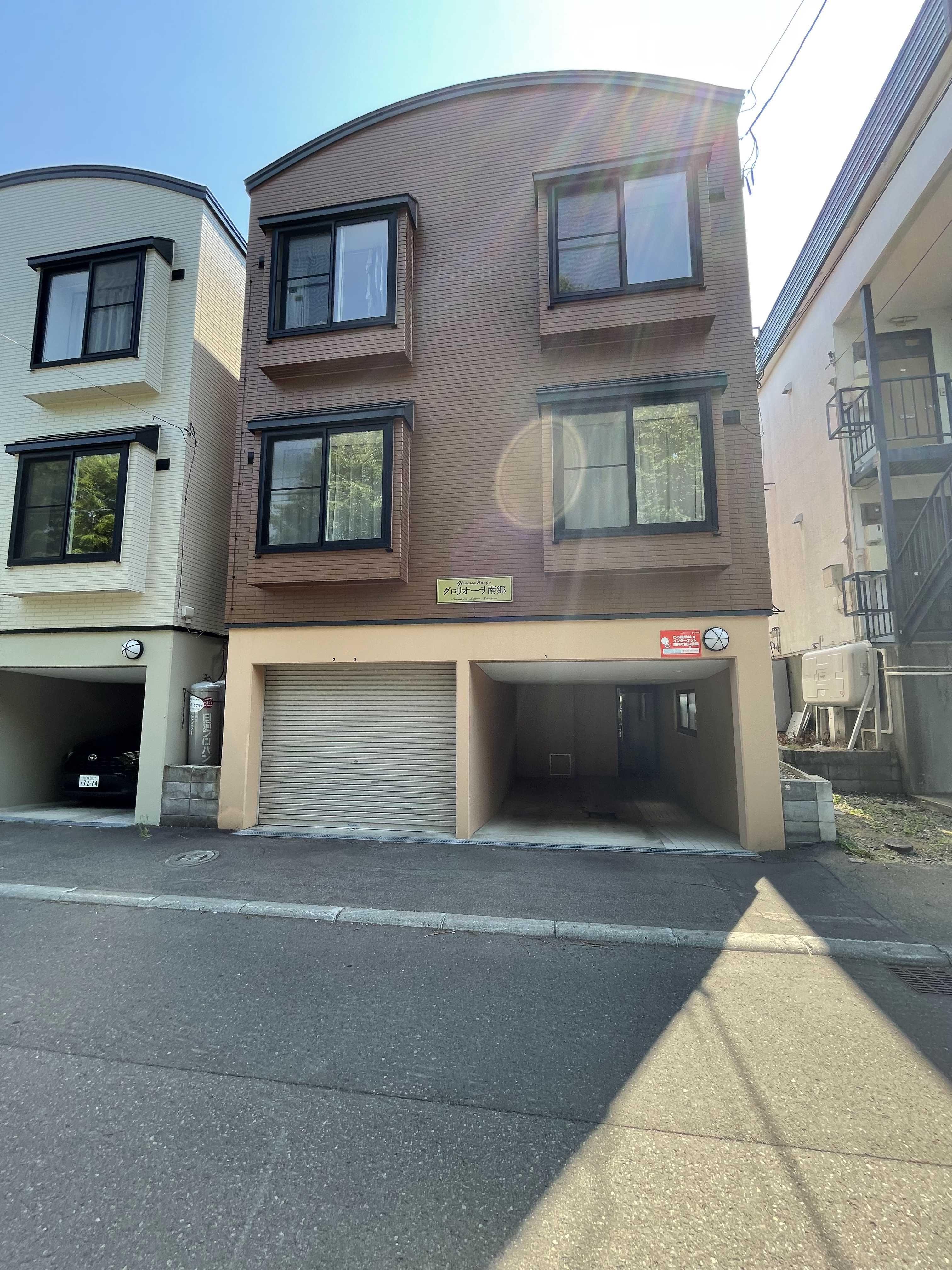 グロリオーサ南郷