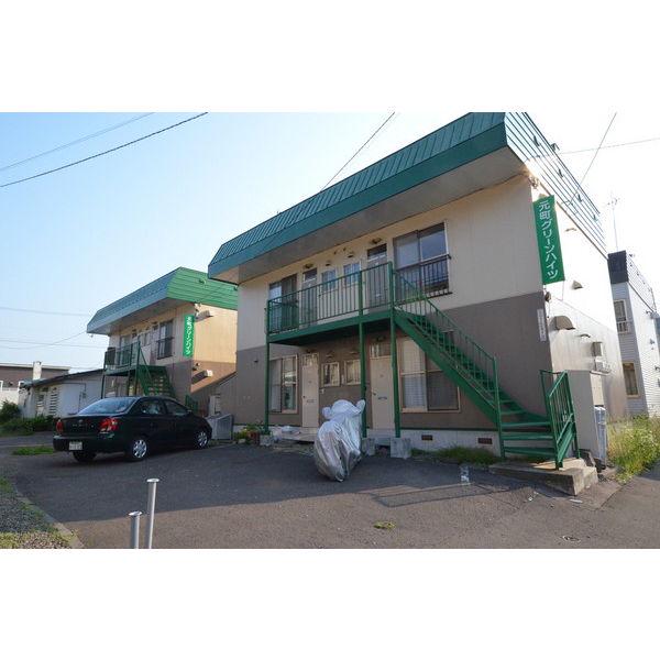 元町グリーンハイツ