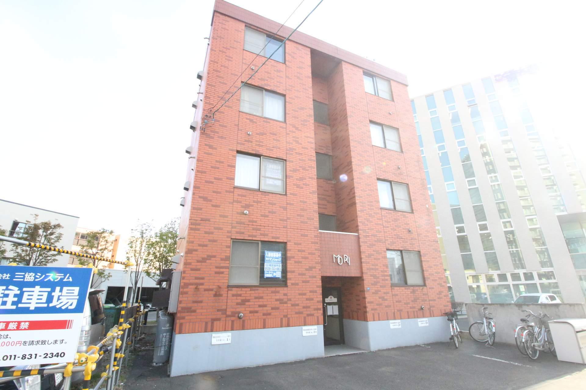 第2森宅建菊水ビル