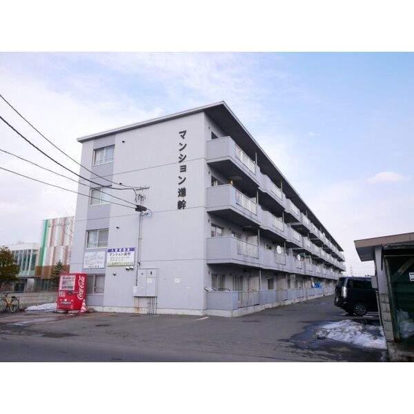 マンション進幹