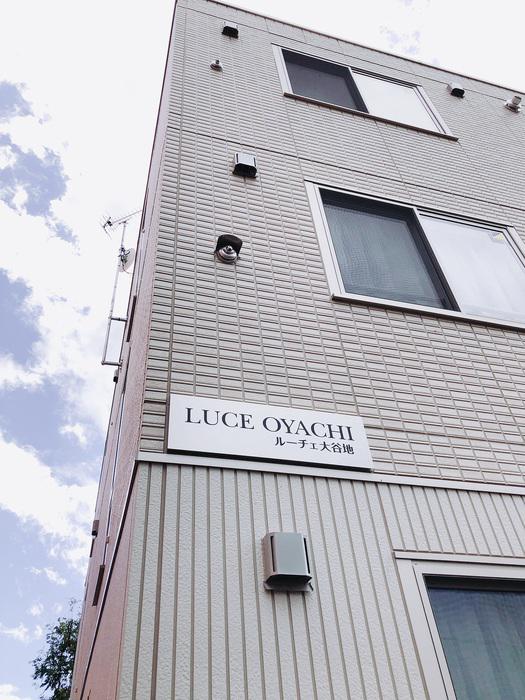 ルーチェ大谷地