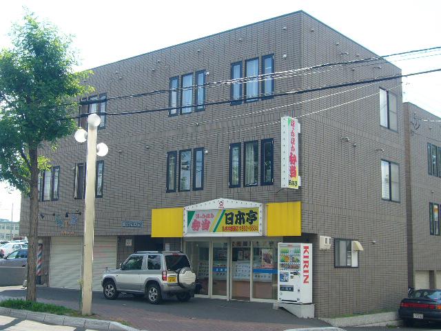 富士BLDⅡ(1LDK/3階)