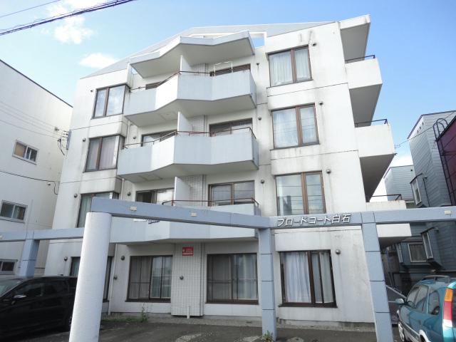 ブロードコート白石