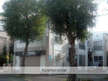 北菱パークハイツ