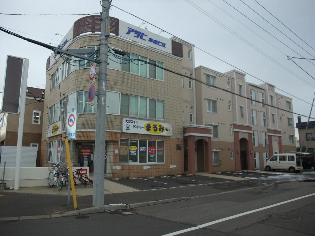 アサヒ平和ビル