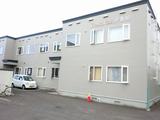 ウエストヒルズ参番館