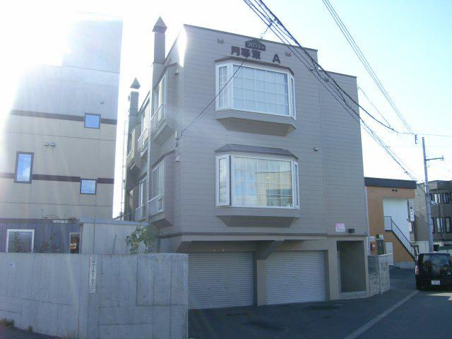 フロスティ月寒東