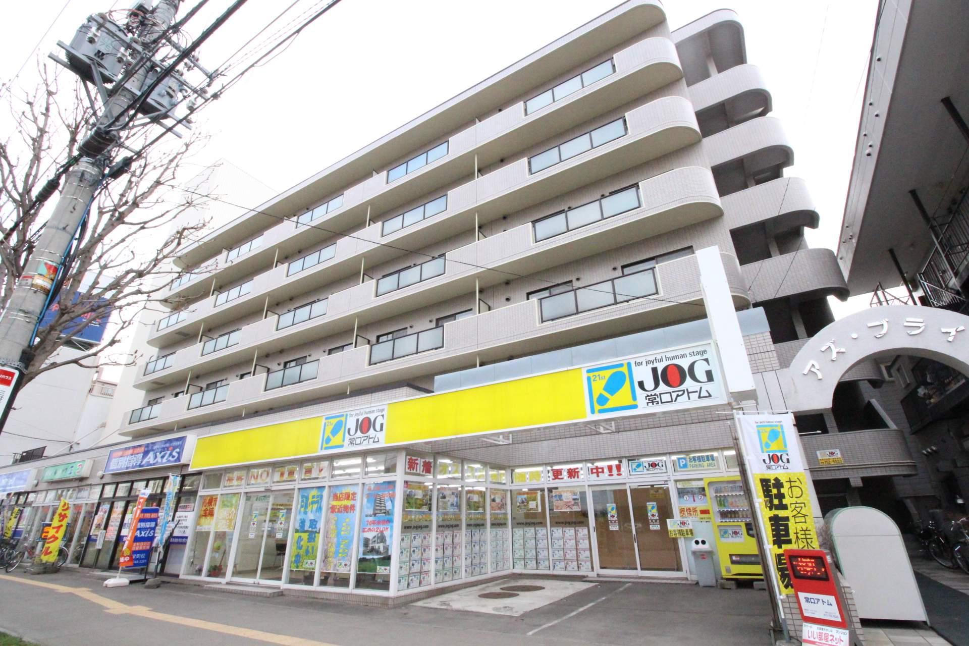 アズ・ブライト(2LDK/3階)