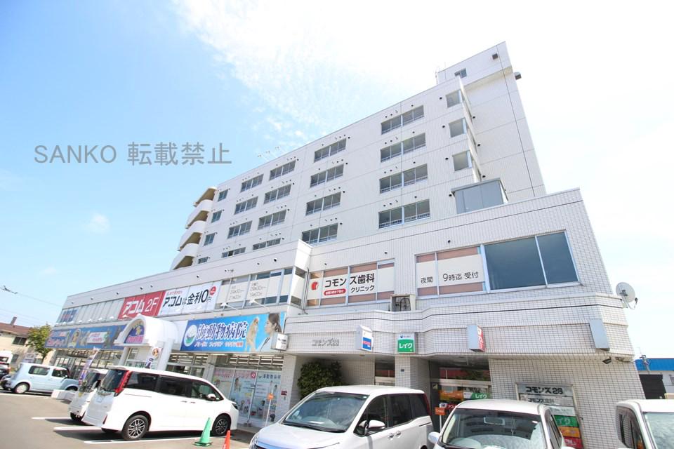 コモンズ28
