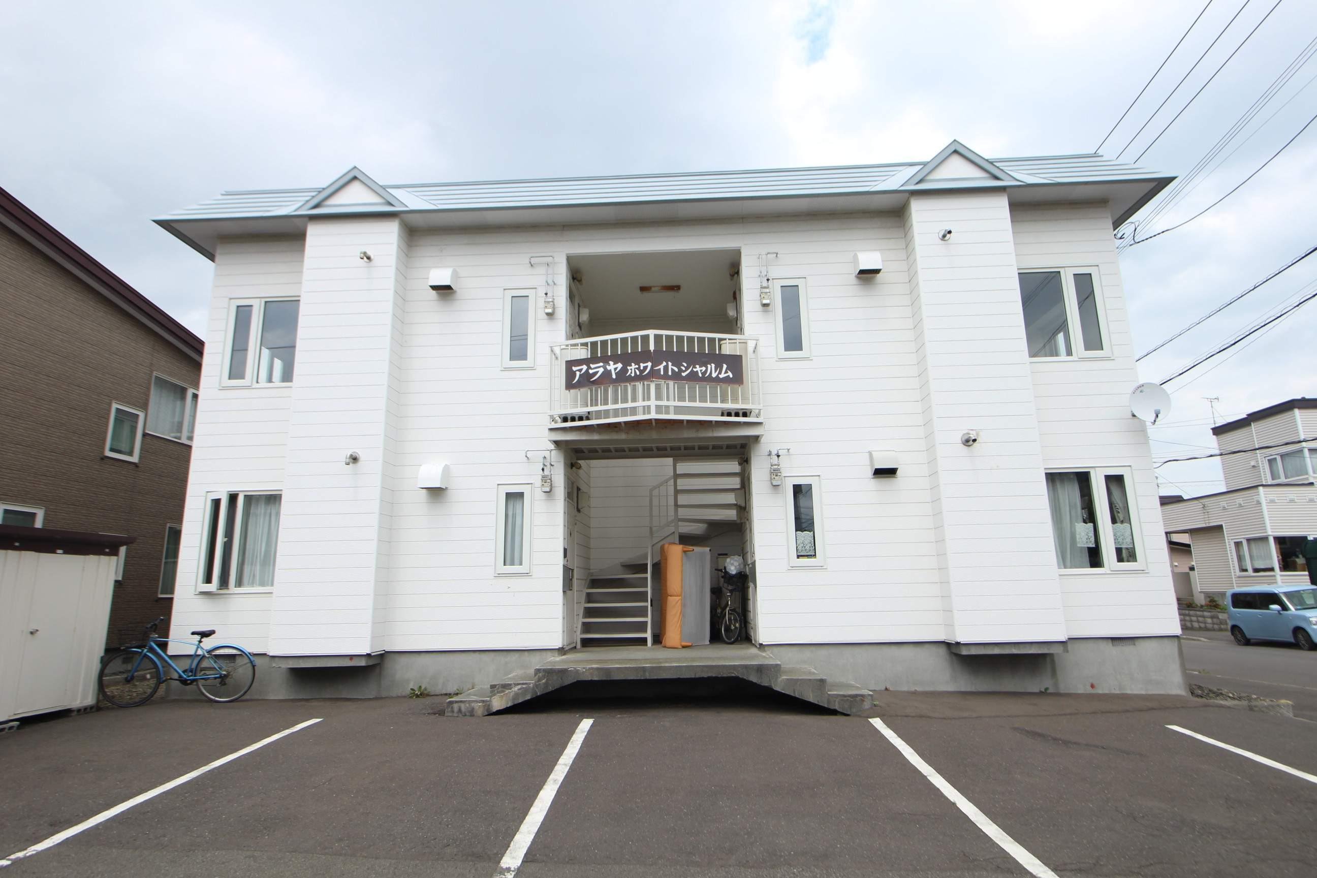 アラヤホワイトシャルム(2LDK/2階)