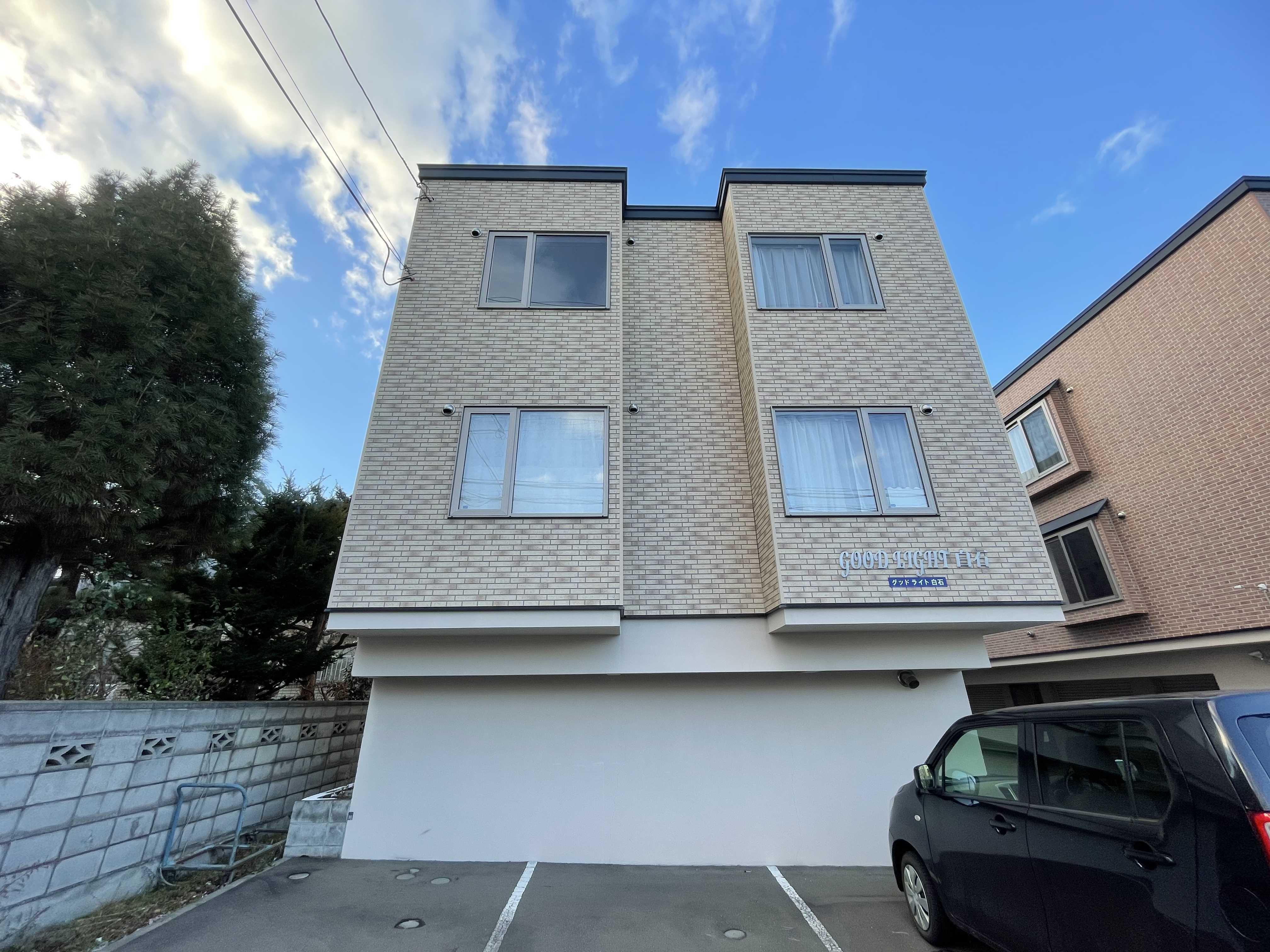 グッドライト白石