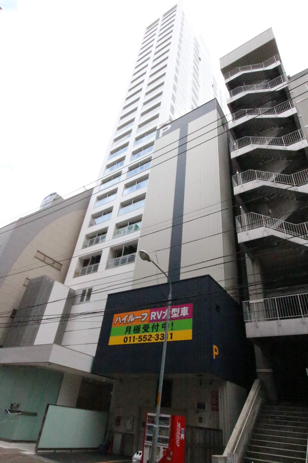 ビッグタワー大通公園