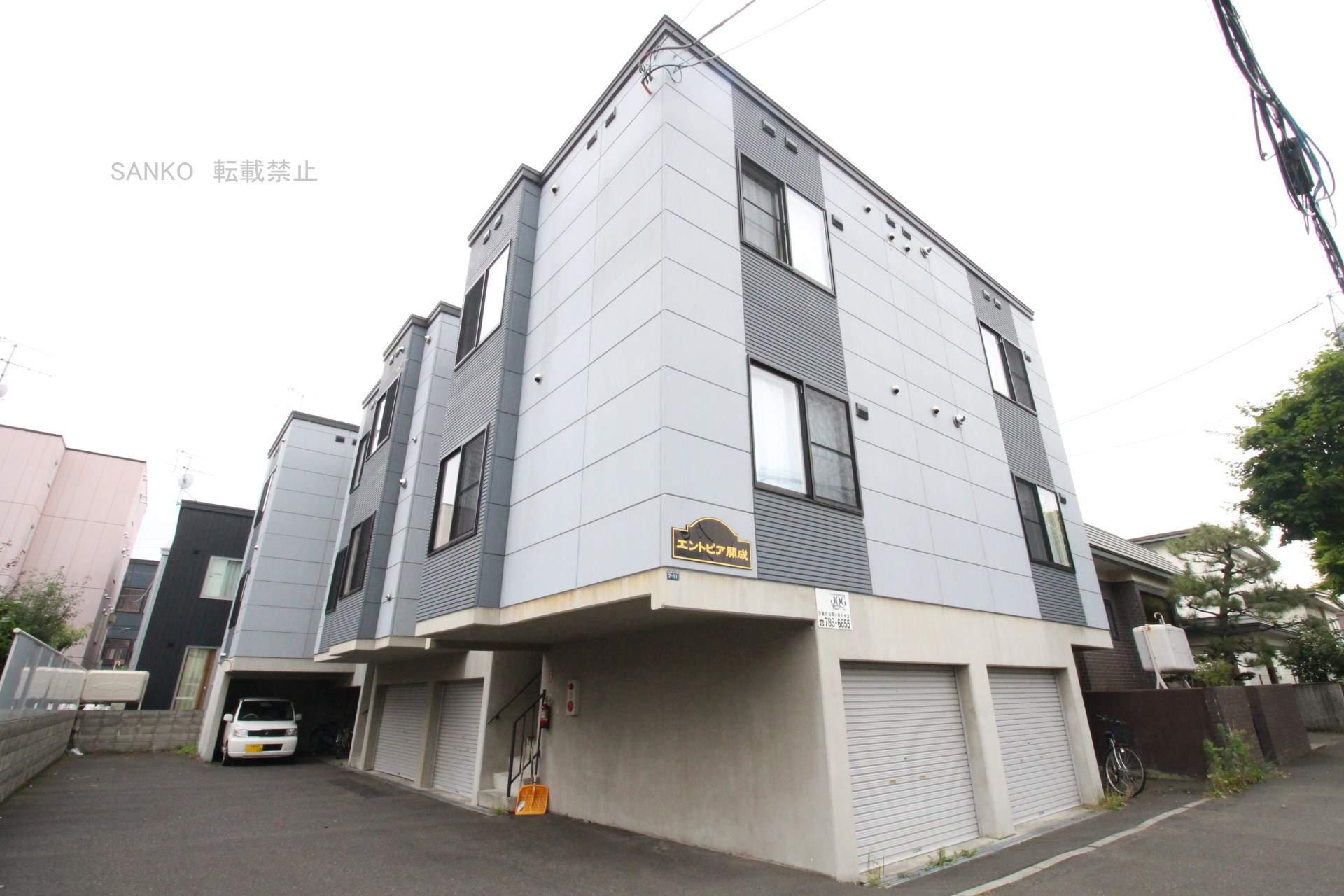 エントピア開成
