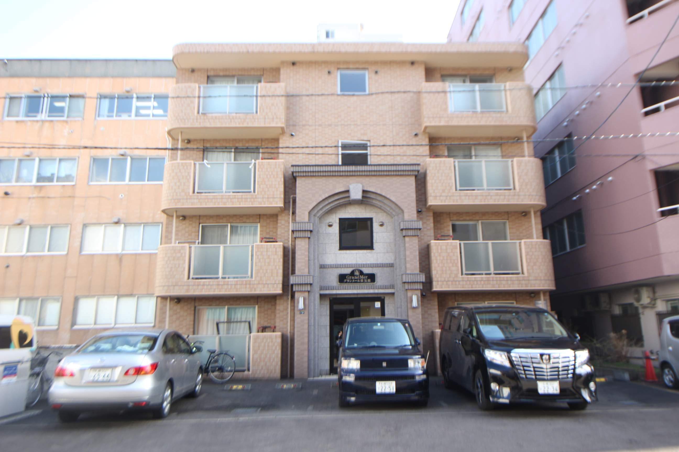 グランメール康友館