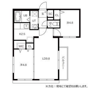 エール学園前(2LDK/4階)の間取り写真