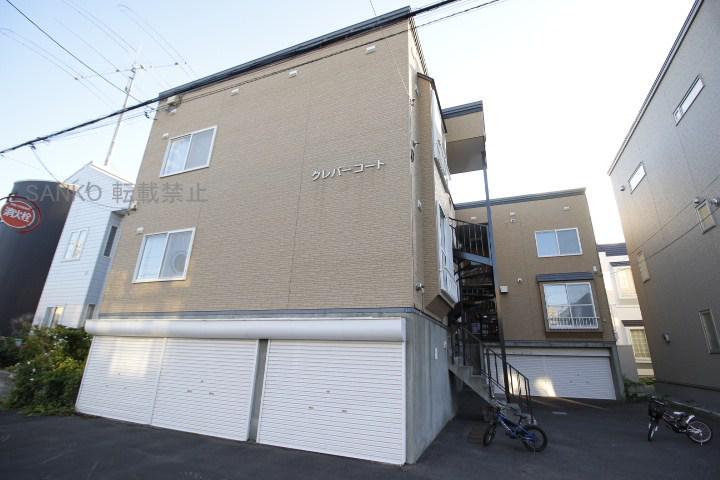 クレバーコート(1LDK/2階)