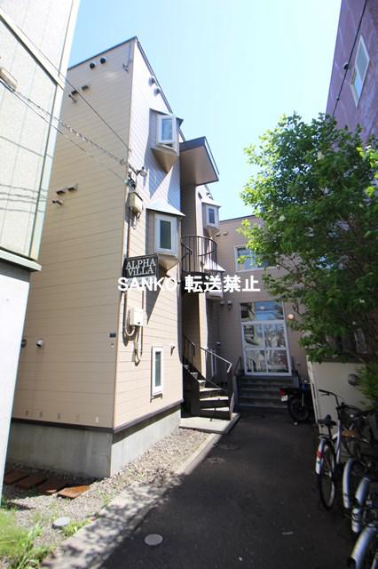 アルファ・ヴィラ