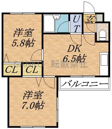 北19条タッセイビル(2DK/4階)の間取り写真