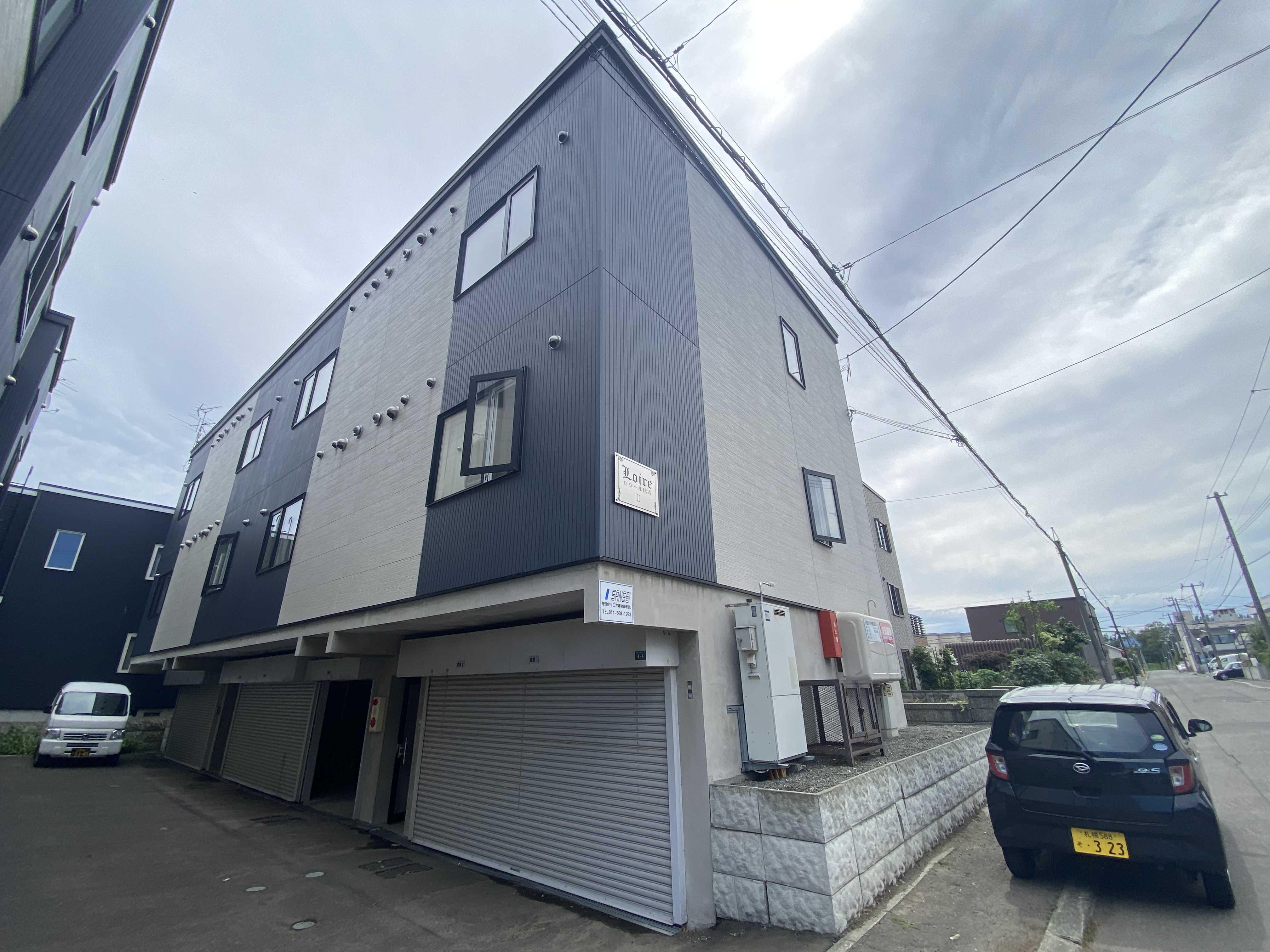 ロワール伏古II