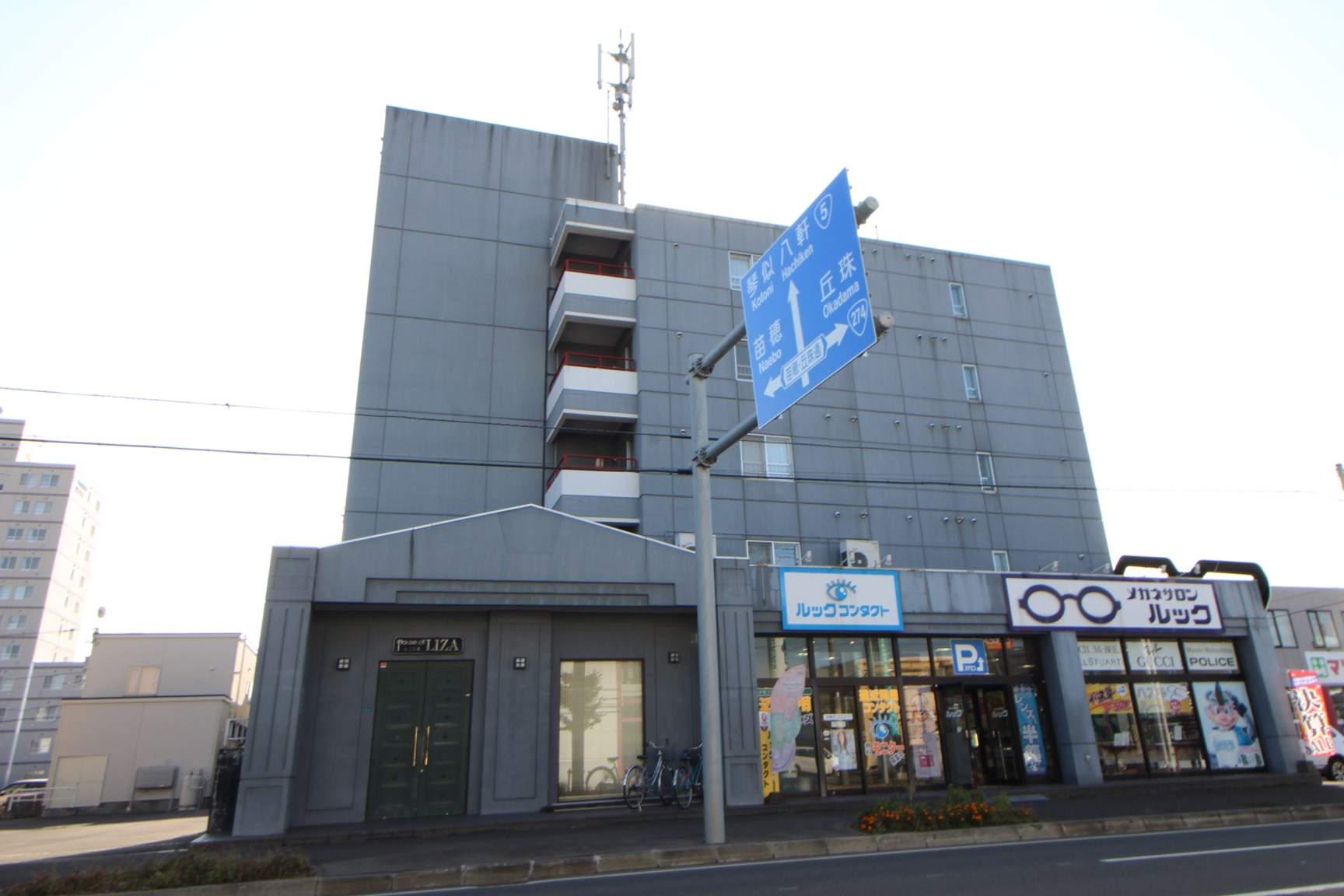 ハウスオブリザ北23条