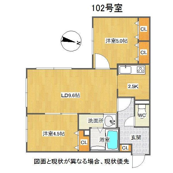 NUOVO STORIA MOTOMACHI ヌーボストリア元(2LDK/1階)の間取り写真