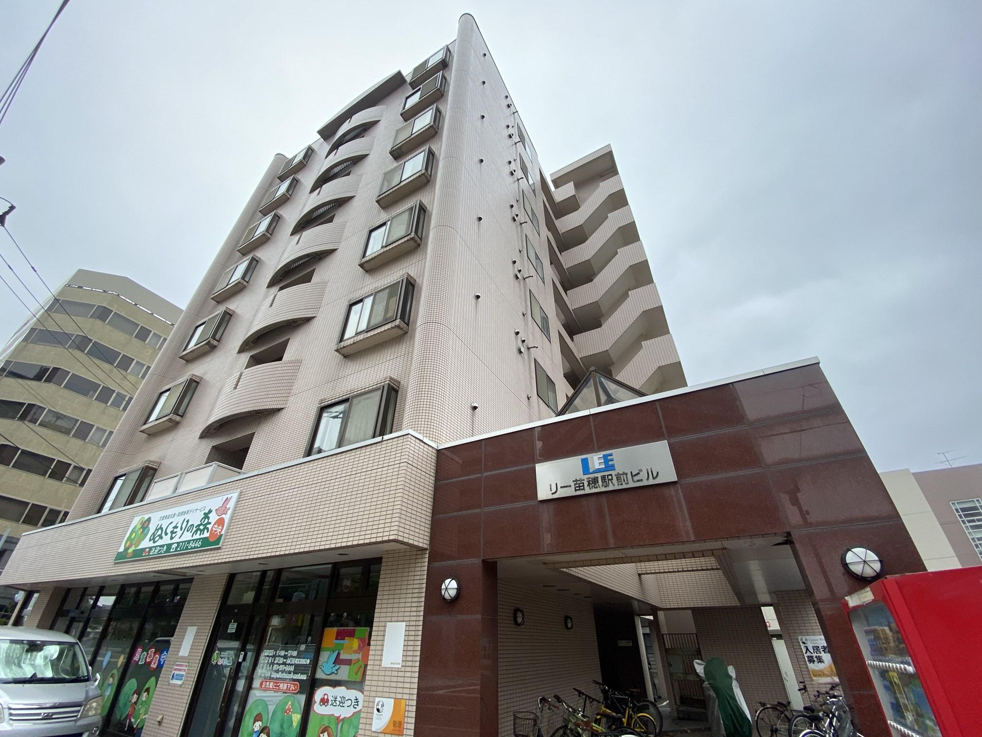 LEE苗穂駅前ビル