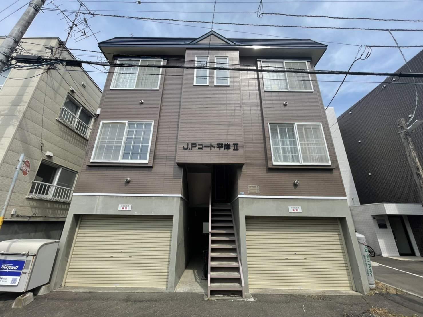 JPコート平岸Ⅱ