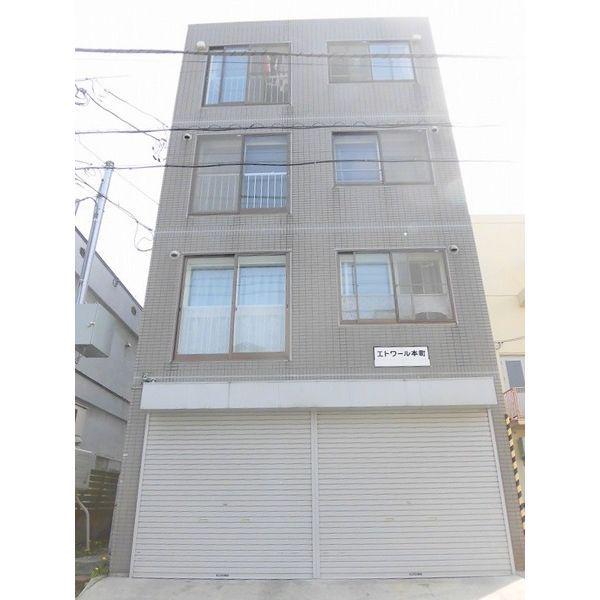 エトワール本町