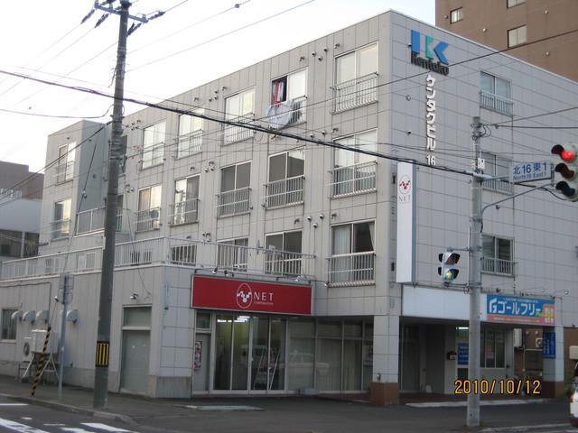 ケンタク北16条ビル