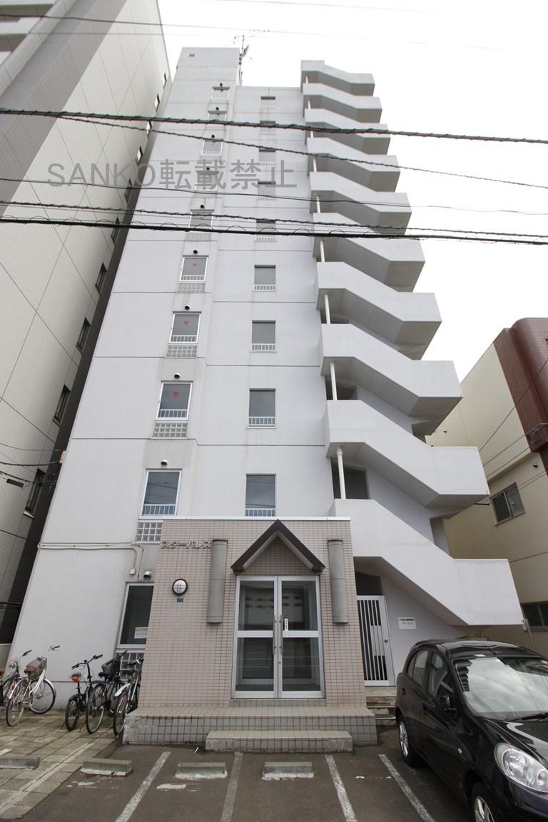 スターパレス