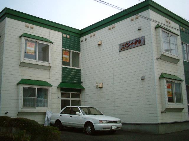 エスコート伏古