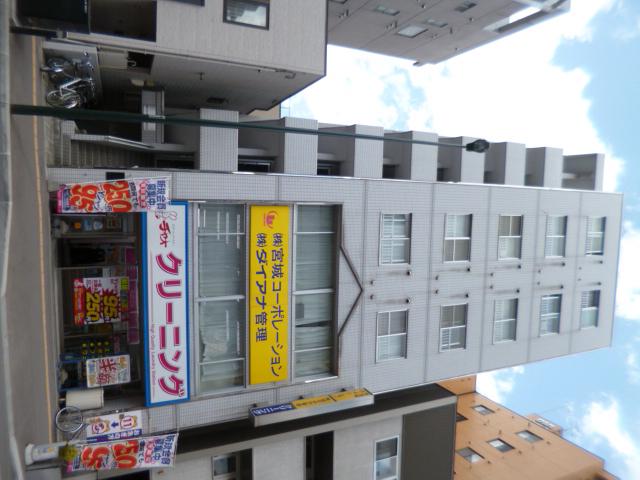 ダイアナ植物園ビル