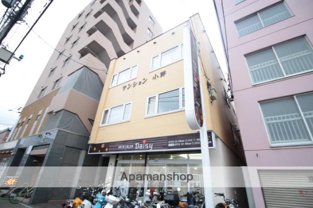 マンション小野