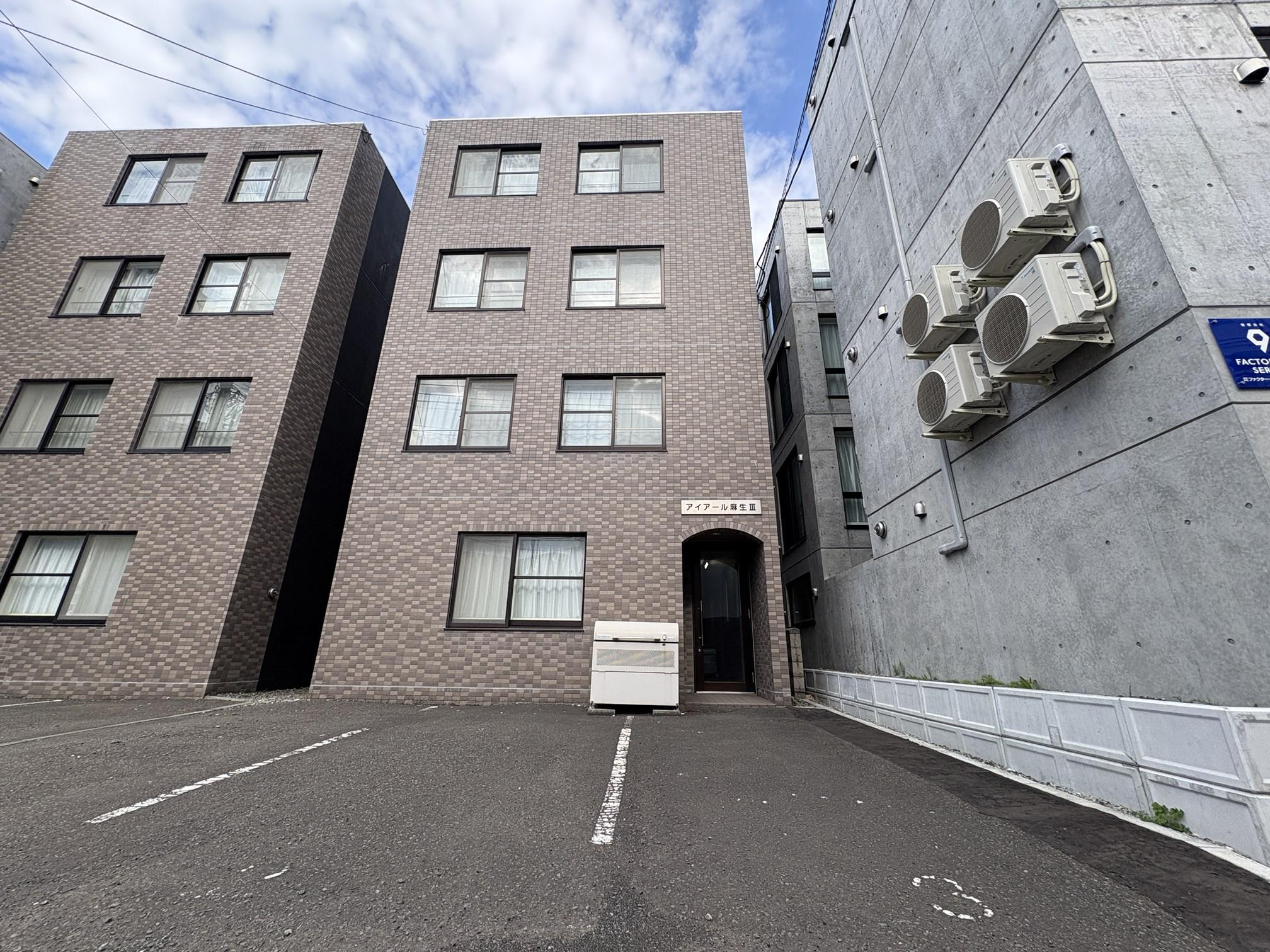 アイアール麻生III