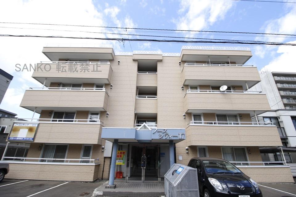 ノースシティ17