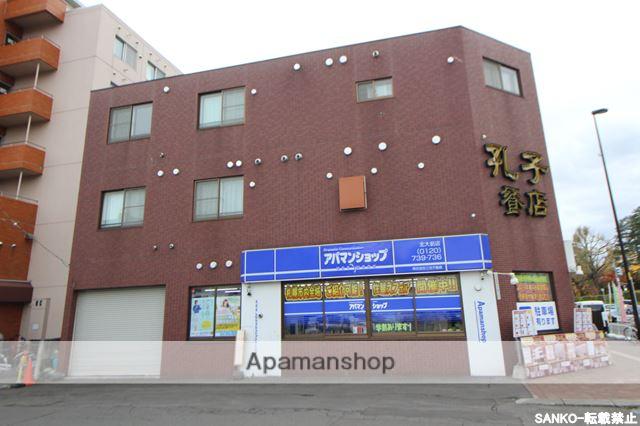 北大病院前ビル