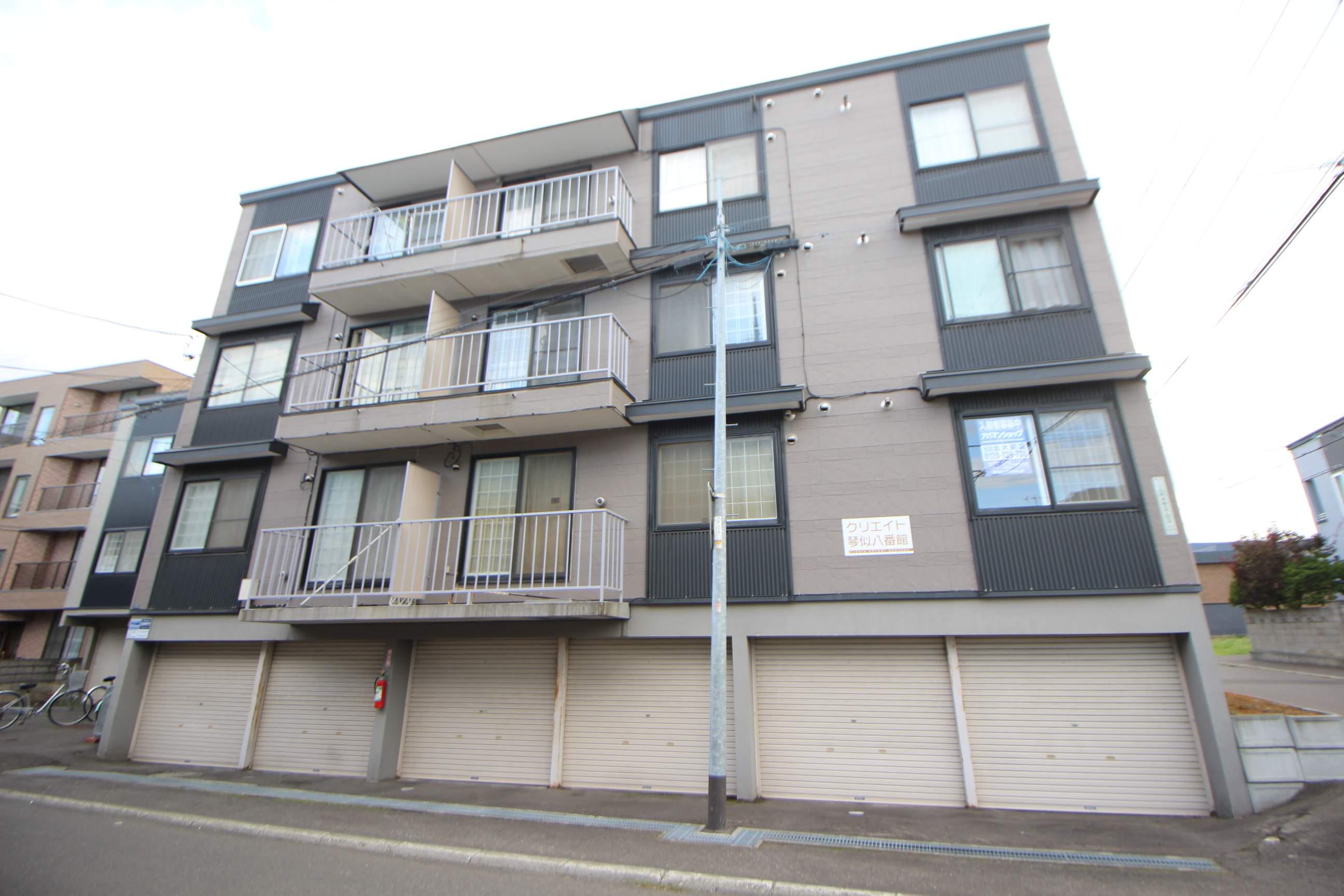 クリエイト琴似 八番館