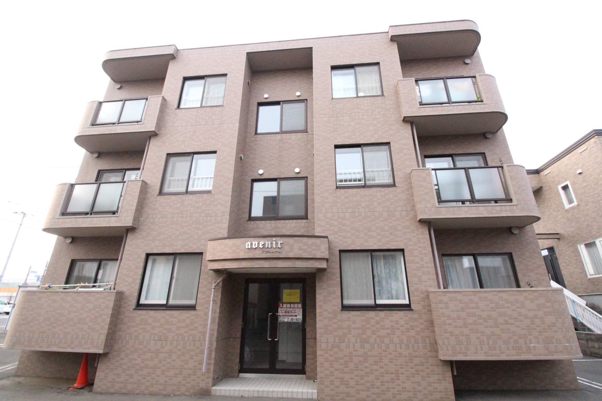 アヴェニール(2LDK/1階)
