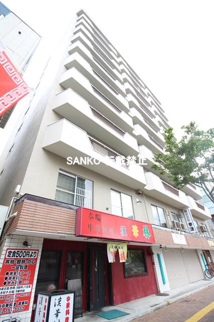 マンションニューエルム