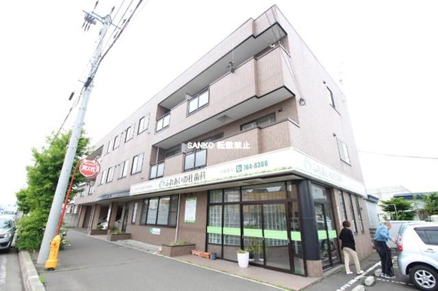 TRY COURT