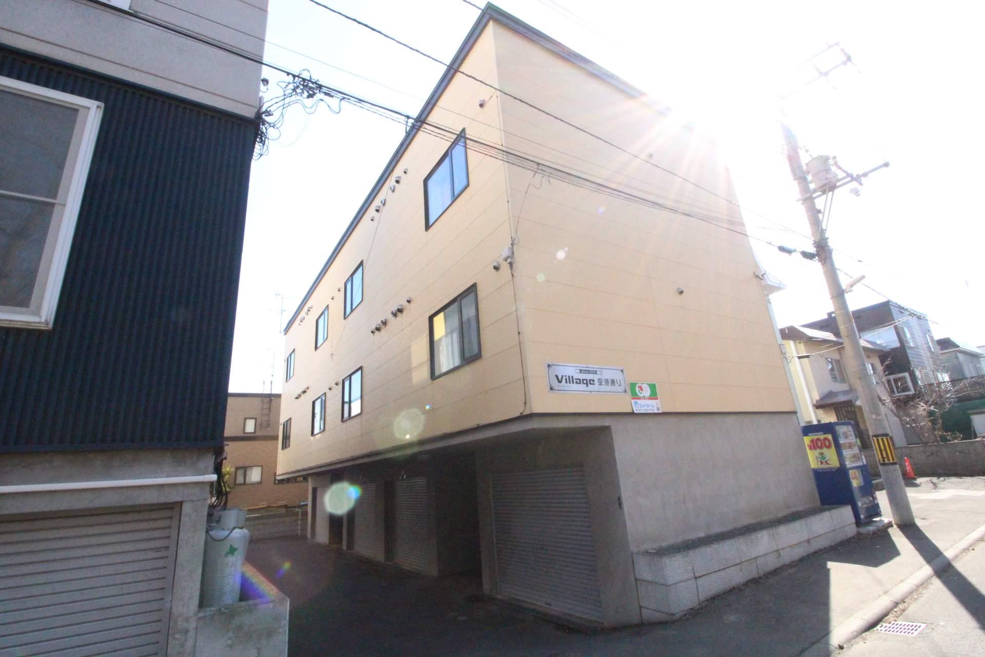 ヴィラージュ空港通