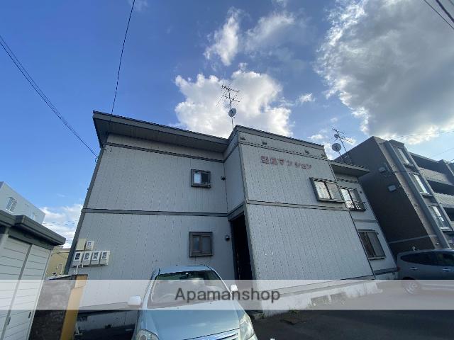 聖風マンション