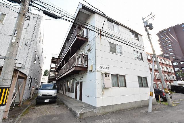 ハイデンス大洋