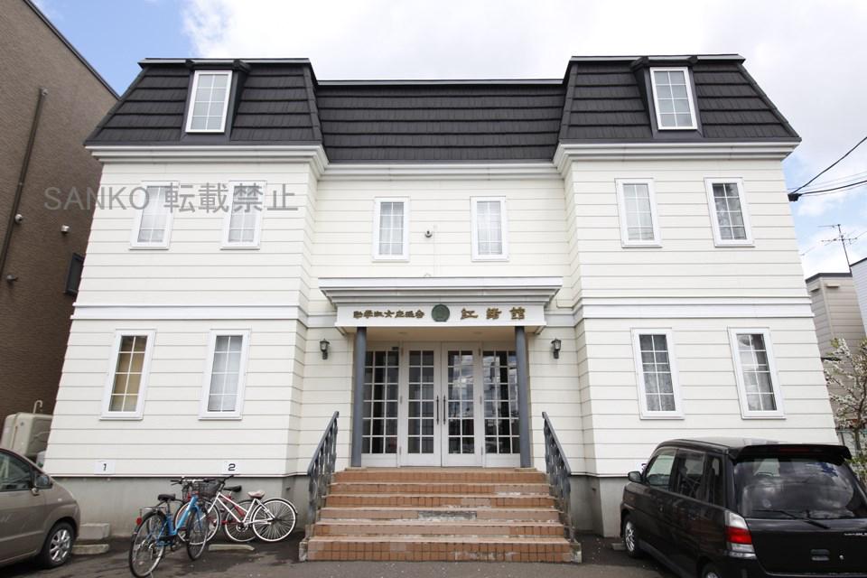 北海道札幌市東区北十五条東10丁目の建物