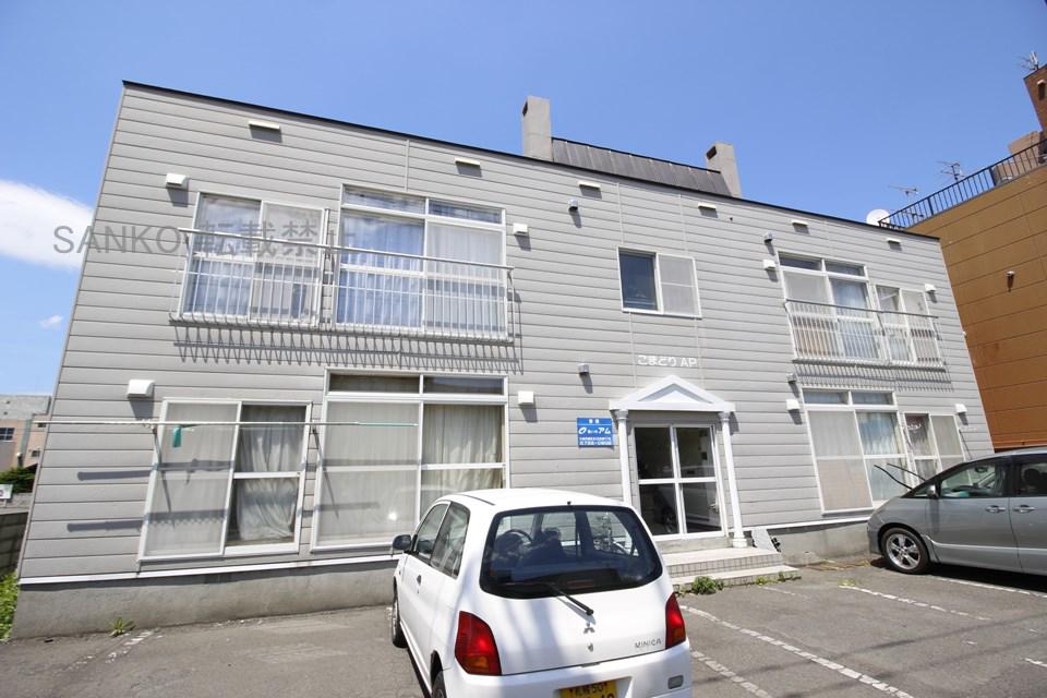 こまどりアパート