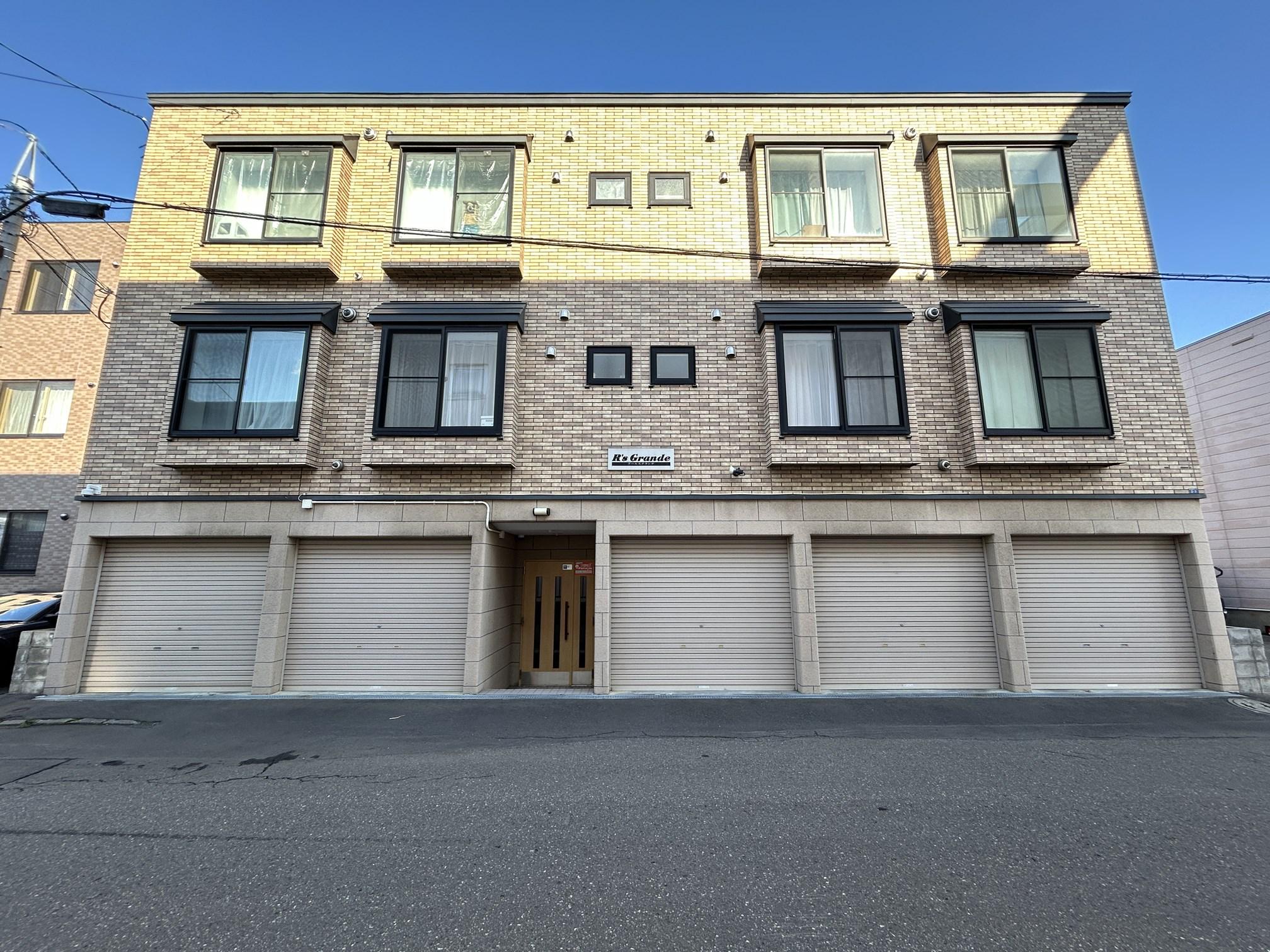 アールズグランデ